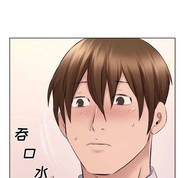 屋簷下的戀人第30話