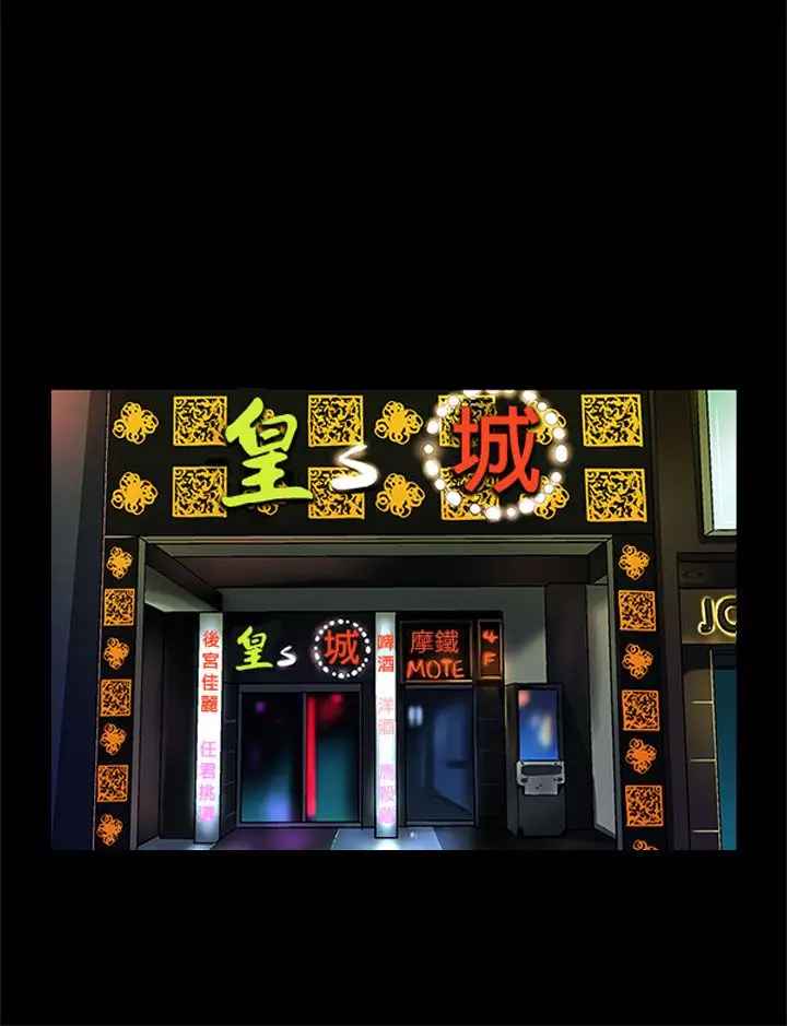 Momcafe第50话-死亡的威胁