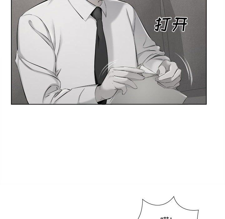 屋檐下的恋人第31话