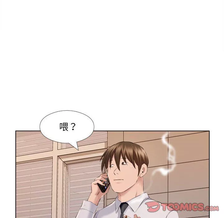 屋檐下的恋人-第31话 - 图片 34