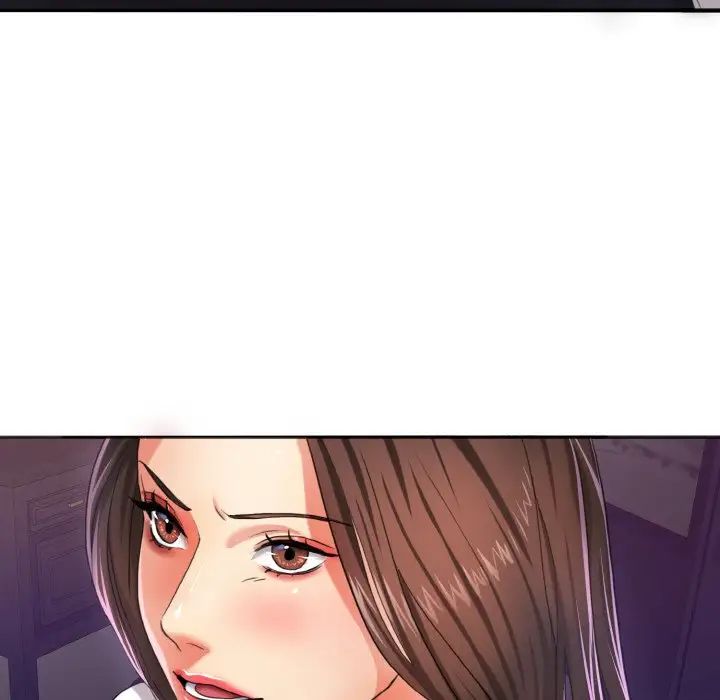 了不起的她第6话