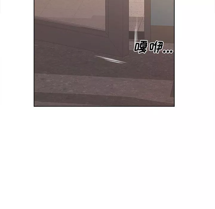 屋簷下的戀人第31話