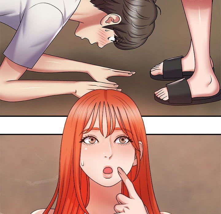 我体内的神君第17话