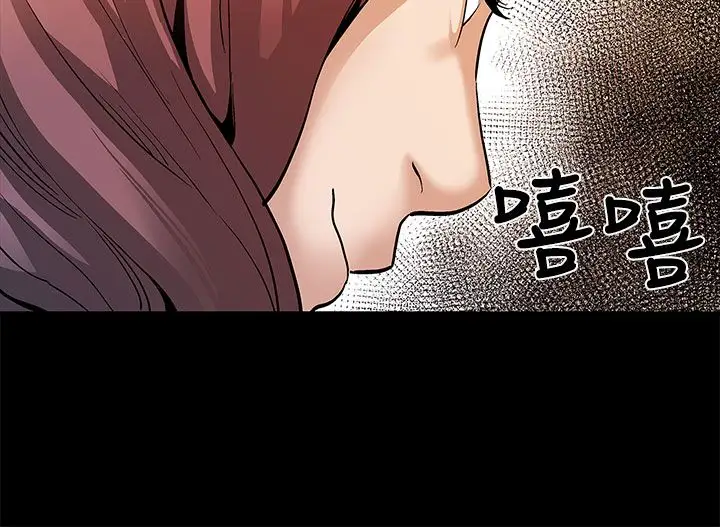 Momcafe第52话-交替的序幕