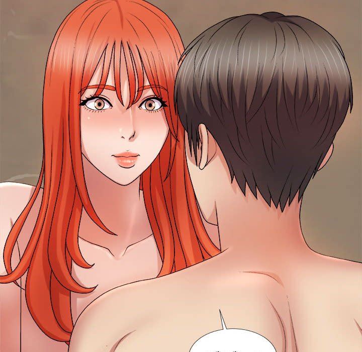 我体内的神君第17话