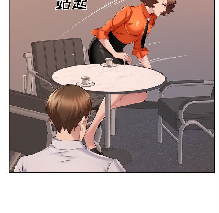 屋檐下的恋人第32话