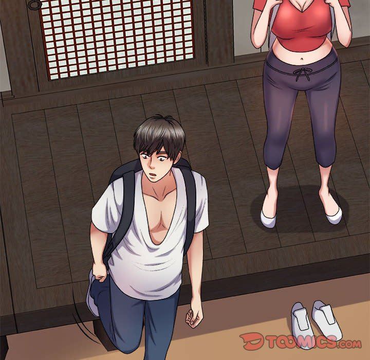 我體內的神君第17話