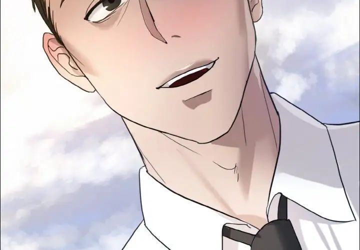 了不起的她第7話