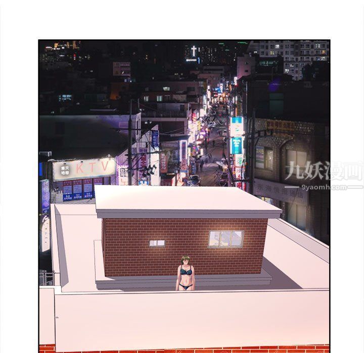 屋檐下的恋人第32话