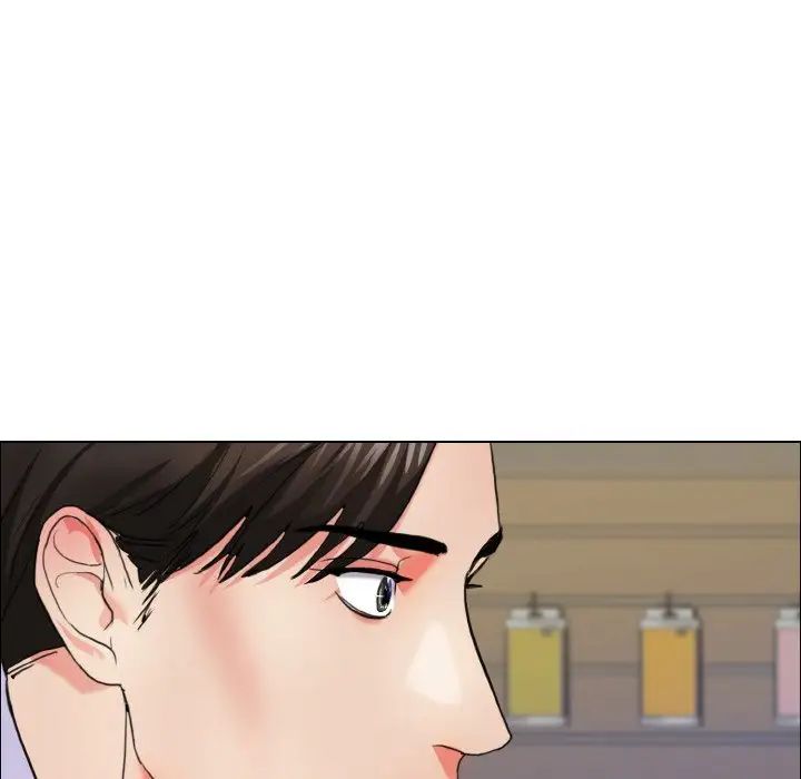 了不起的她第7话