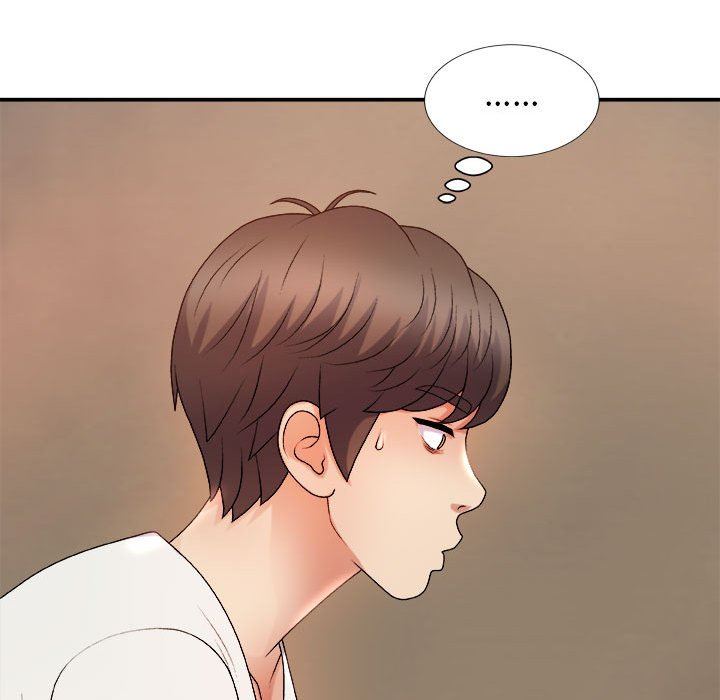 我体内的神君第17话