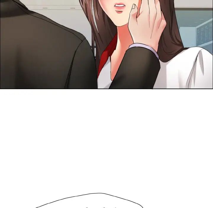 了不起的她第7话