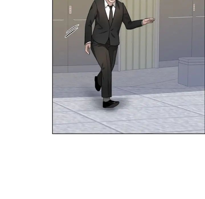 了不起的她第7話