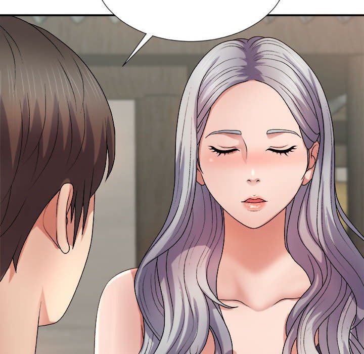 我體內的神君第17話