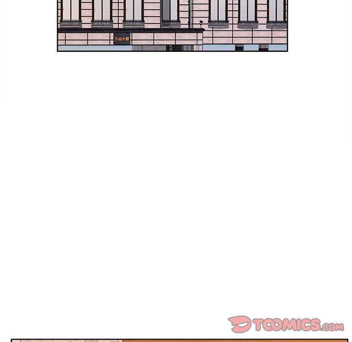 屋檐下的恋人第33话