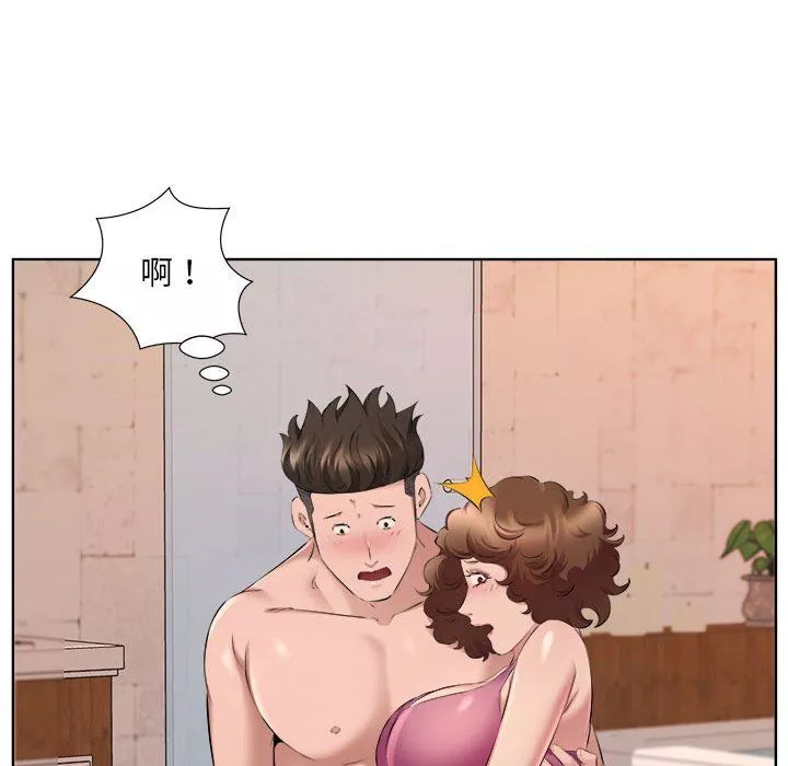 屋檐下的恋人-第34话 - 图片 17