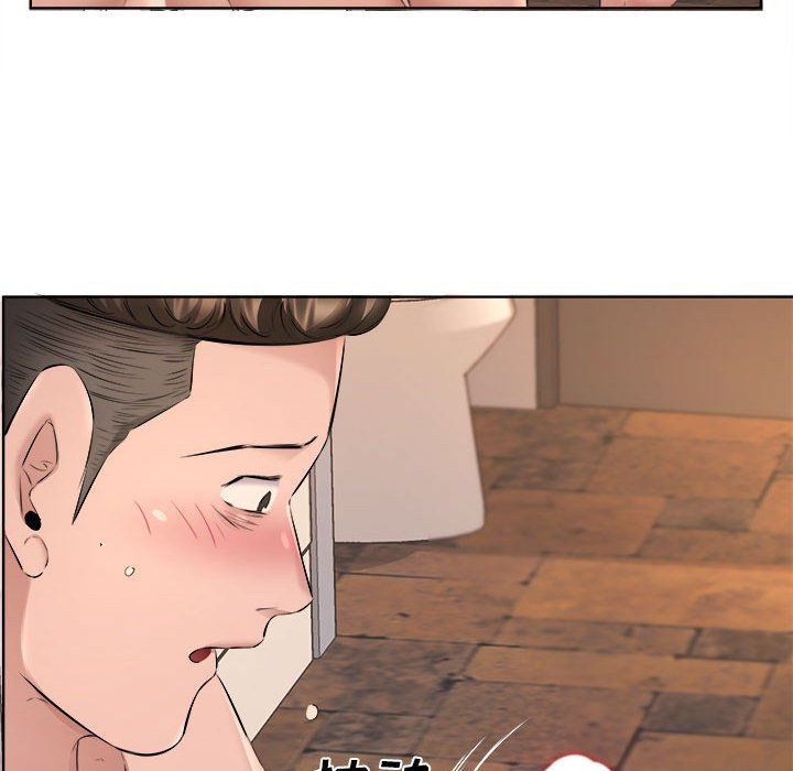 屋簷下的戀人第34話