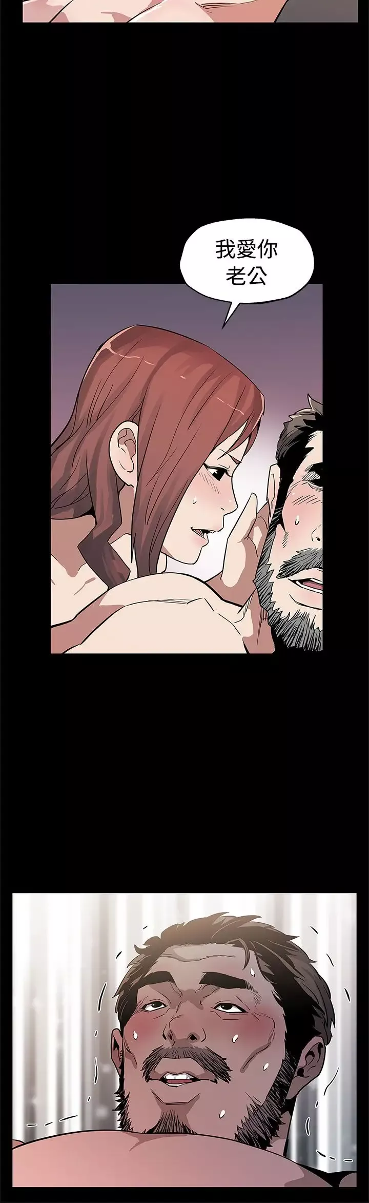 Momcafe第57话-第一妈妈Cafe的骚动