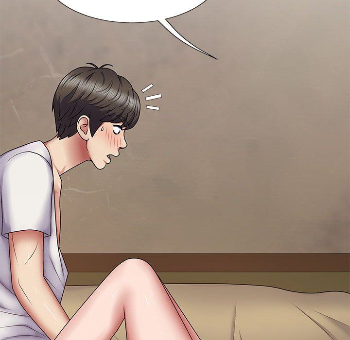 我体内的神君第19话