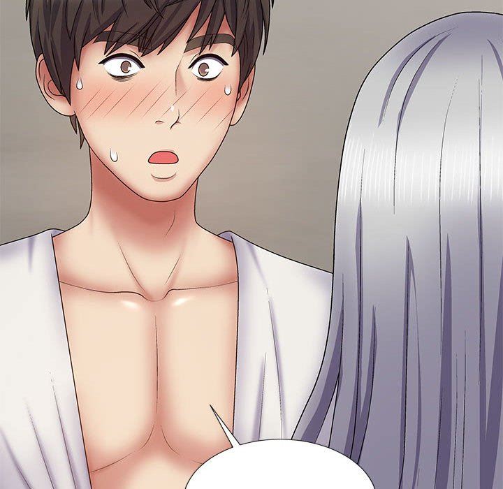 我体内的神君第19话