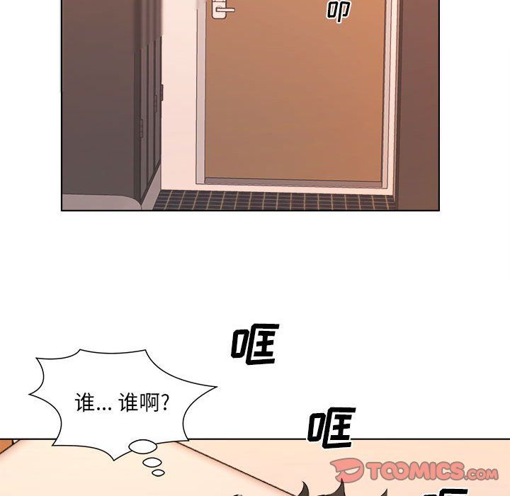 屋檐下的恋人第35话