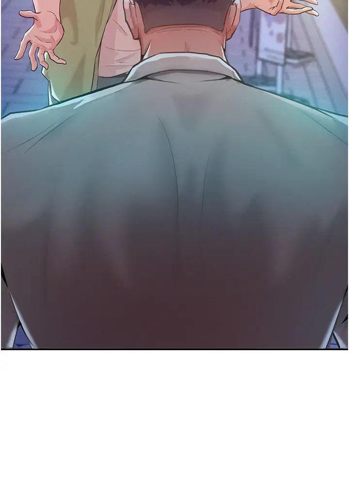 讓傲慢女屈服的一百種方法第3話-融化女心的調情高手