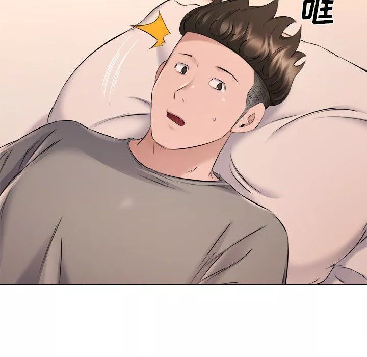 屋簷下的戀人第35話