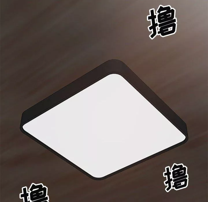我体内的神君-第19话 - 图片 147