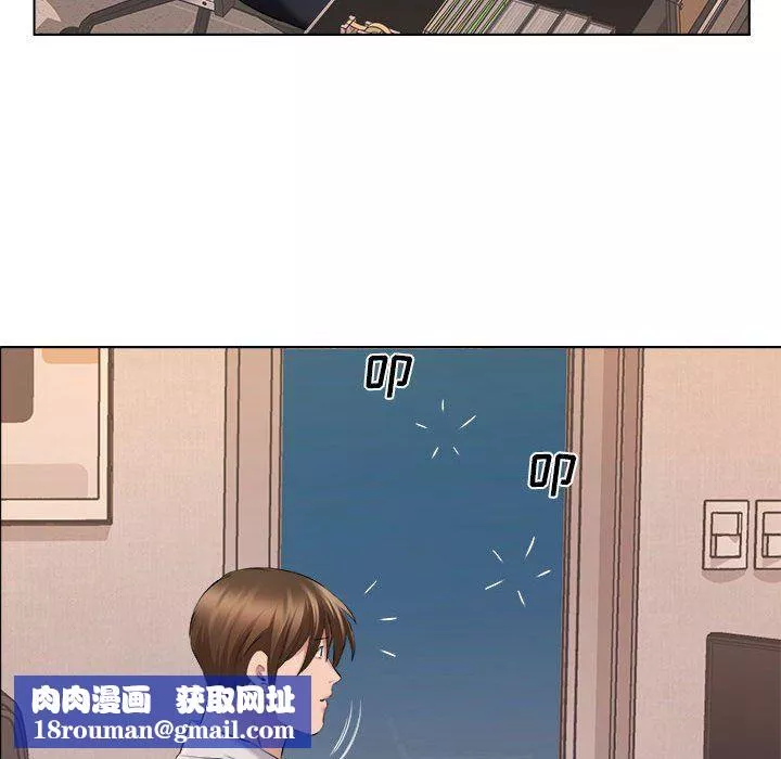 屋檐下的恋人-第35话 - 图片 54