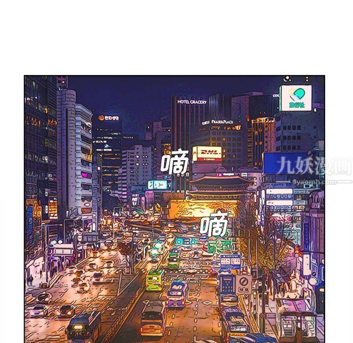 屋檐下的恋人第35话