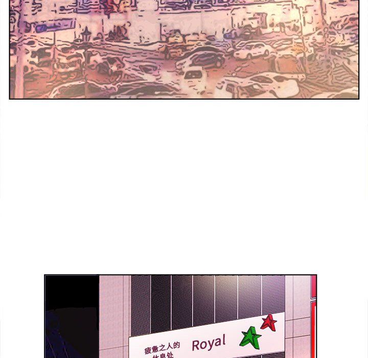 屋檐下的恋人第35话