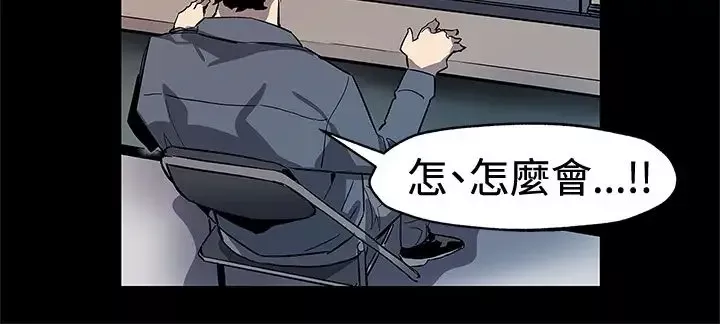 Momcafe第61话-沒有永远的秘密