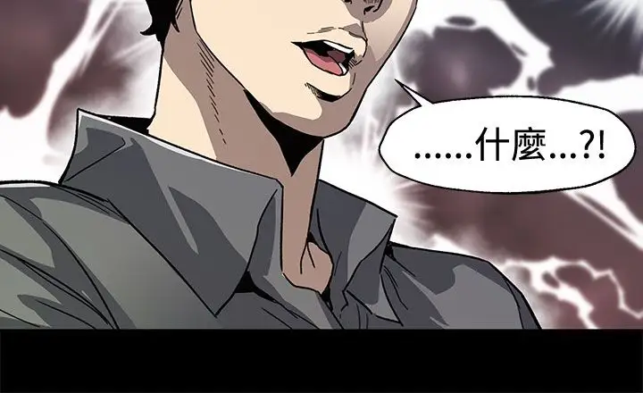 Momcafe第61话-没有永远的秘密