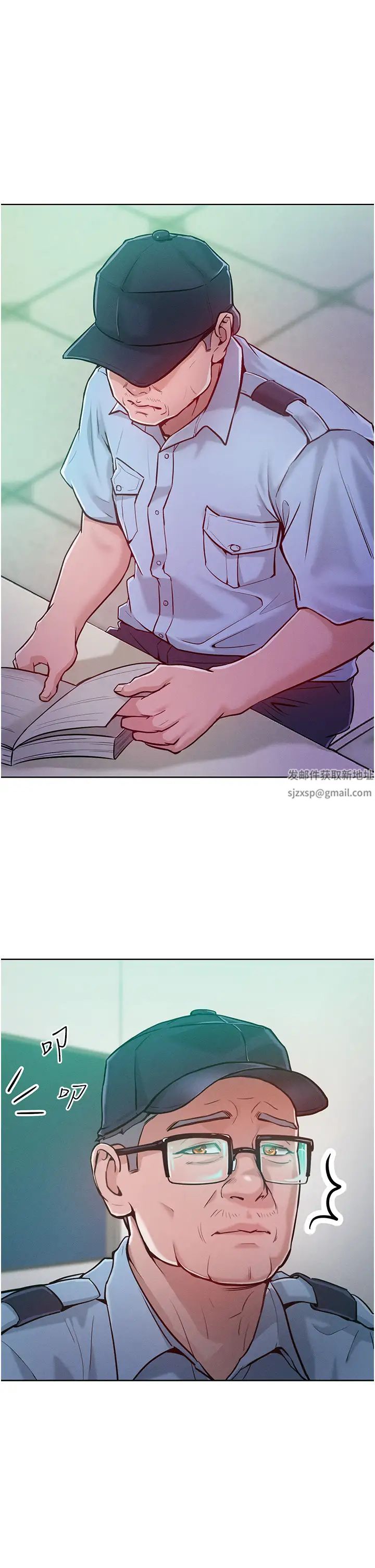 让傲慢女屈服的一百种方法第4话-熟度刚好的粉嫩处女鲍