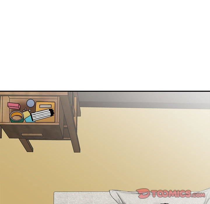 我体内的神君第21话