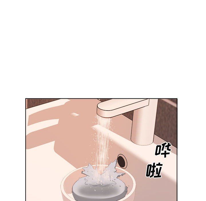 屋簷下的戀人第36話