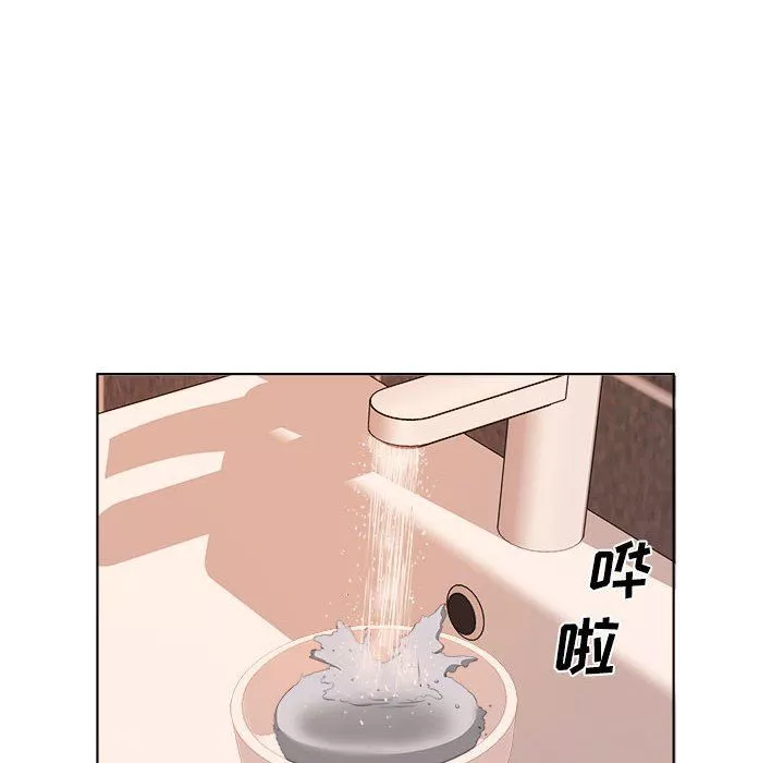 屋簷下的戀人第36話