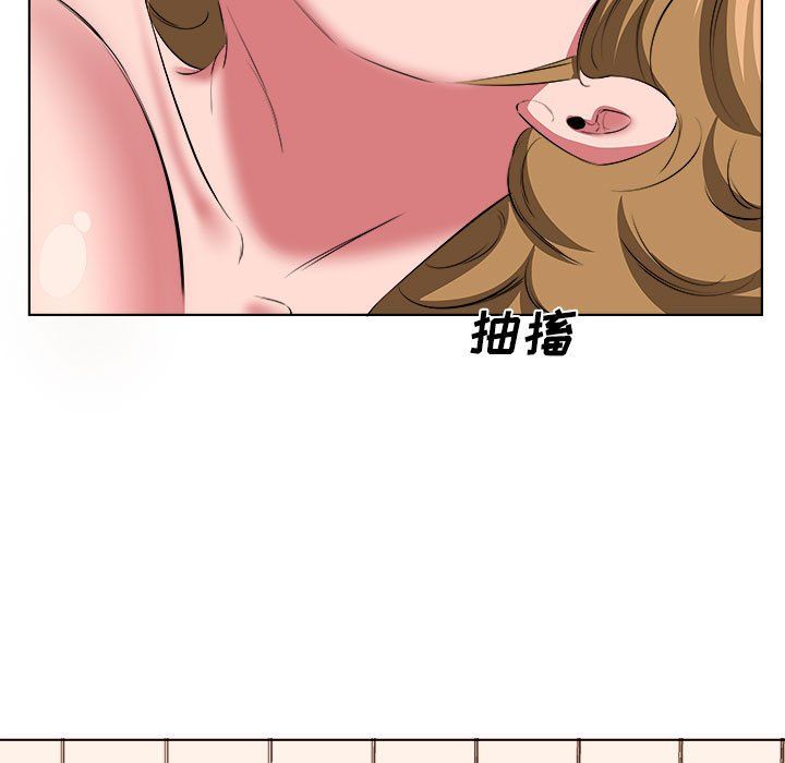 屋檐下的恋人第36话