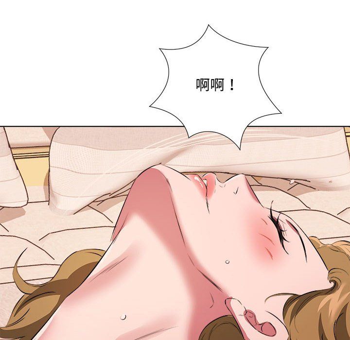 屋簷下的戀人第36話