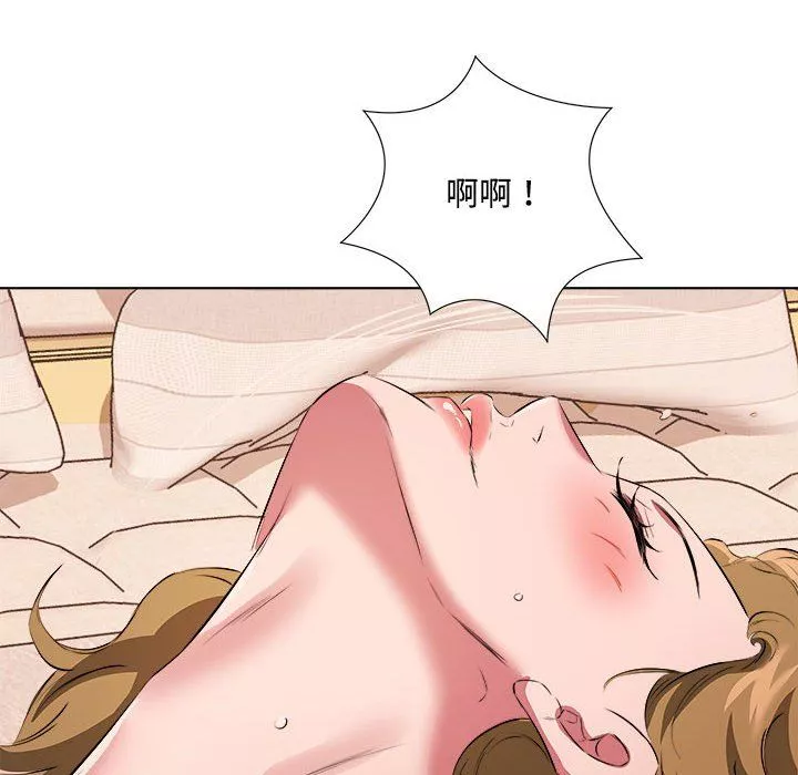 屋簷下的戀人第36話