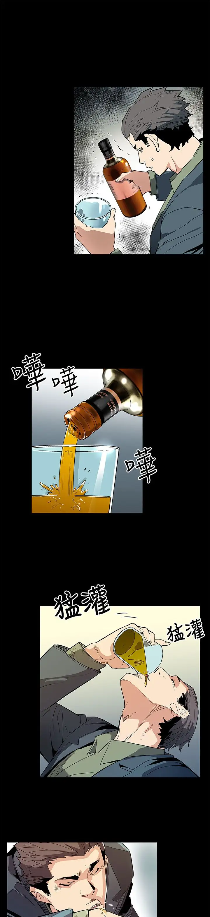 Momcafe第64话-有钱也买不到的东西