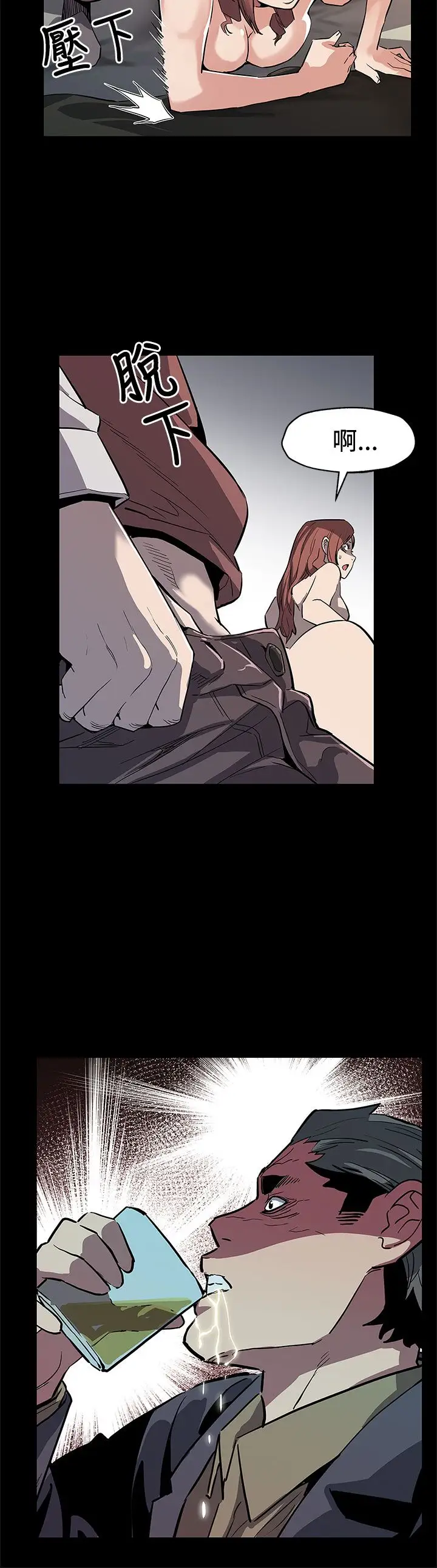 Momcafe第64话-有钱也买不到的东西