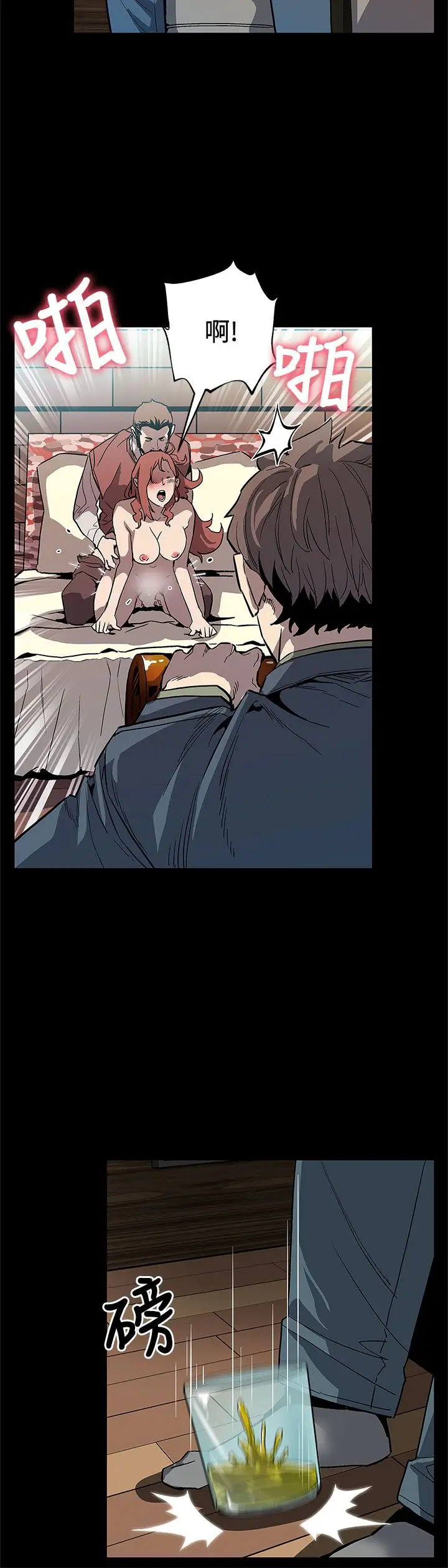 Momcafe第64话-有钱也买不到的东西