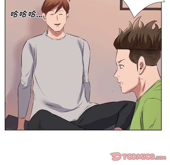 屋檐下的恋人第37话