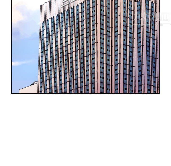 屋簷下的戀人第37話