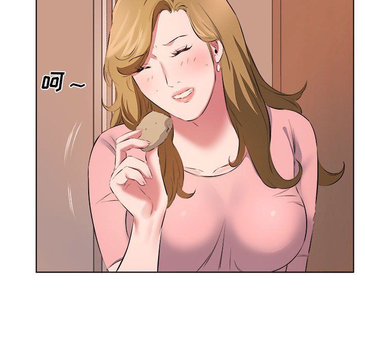 屋檐下的恋人第37话