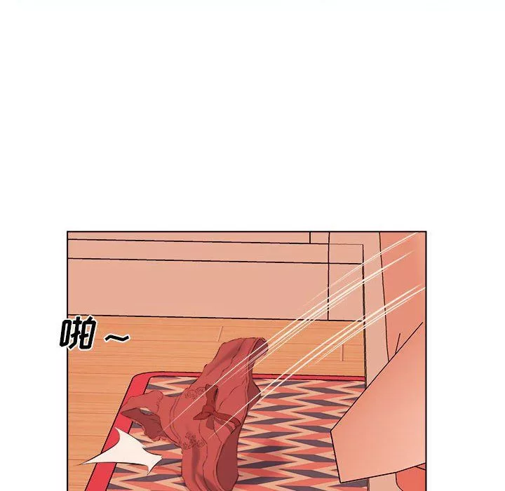 屋簷下的戀人第38話