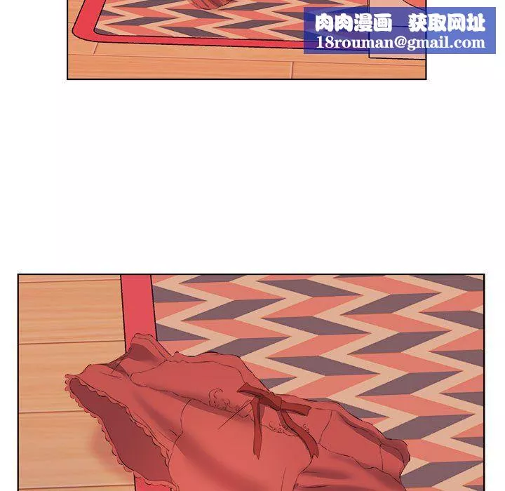 屋簷下的戀人第38話