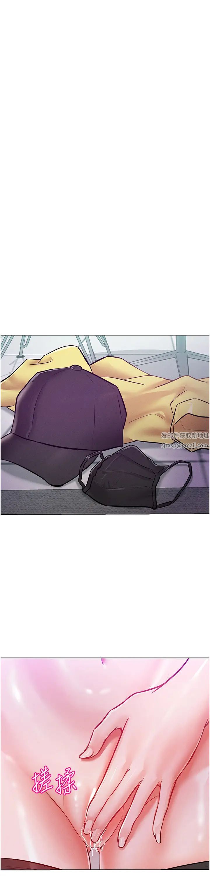 让傲慢女屈服的一百种方法第9话-偷看姐姐打炮自慰的大明星