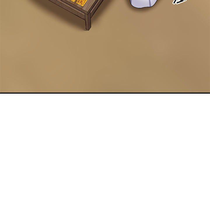 我体内的神君第25话